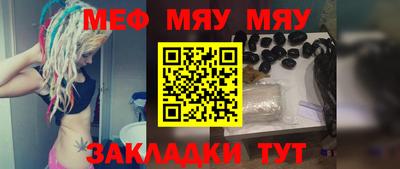 молекула духа Свободный