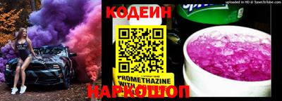 прущая мука Севастополь