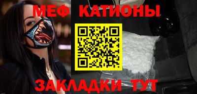 молекула духа Свободный