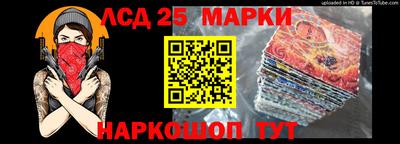 прущие крисы Северобайкальск