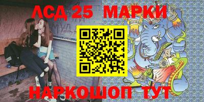 молекула духа Свободный