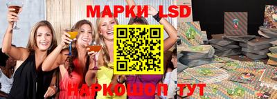 прущие крисы Северобайкальск