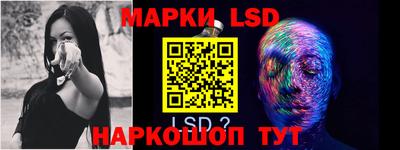 прущая мука Севастополь