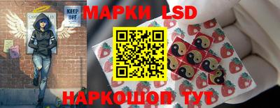 молекула духа Свободный