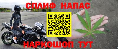 молекула духа Свободный