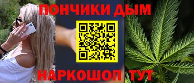молекула духа Свободный