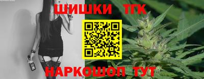 прущие крисы Северобайкальск