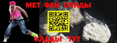 прущие крисы Северобайкальск