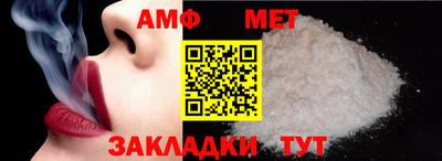 MDMA Premium VHQ Славгород