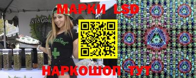 прущие крисы Северобайкальск