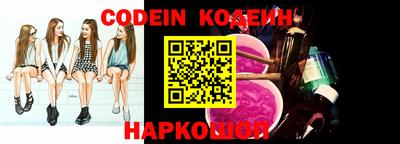 прущая мука Севастополь