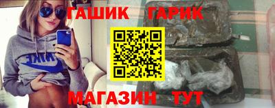 прущая мука Севастополь