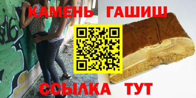 молекула духа Свободный