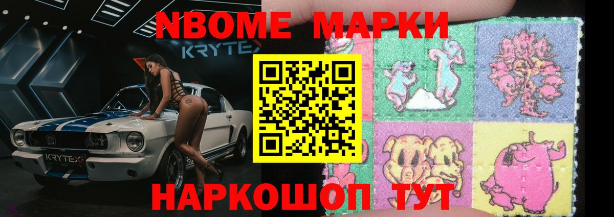 LSD-25 экстази ecstasy  LSD-25 экстази  Октябрьский  Лсд 25 экстази ecstasy  Вход с VPN 